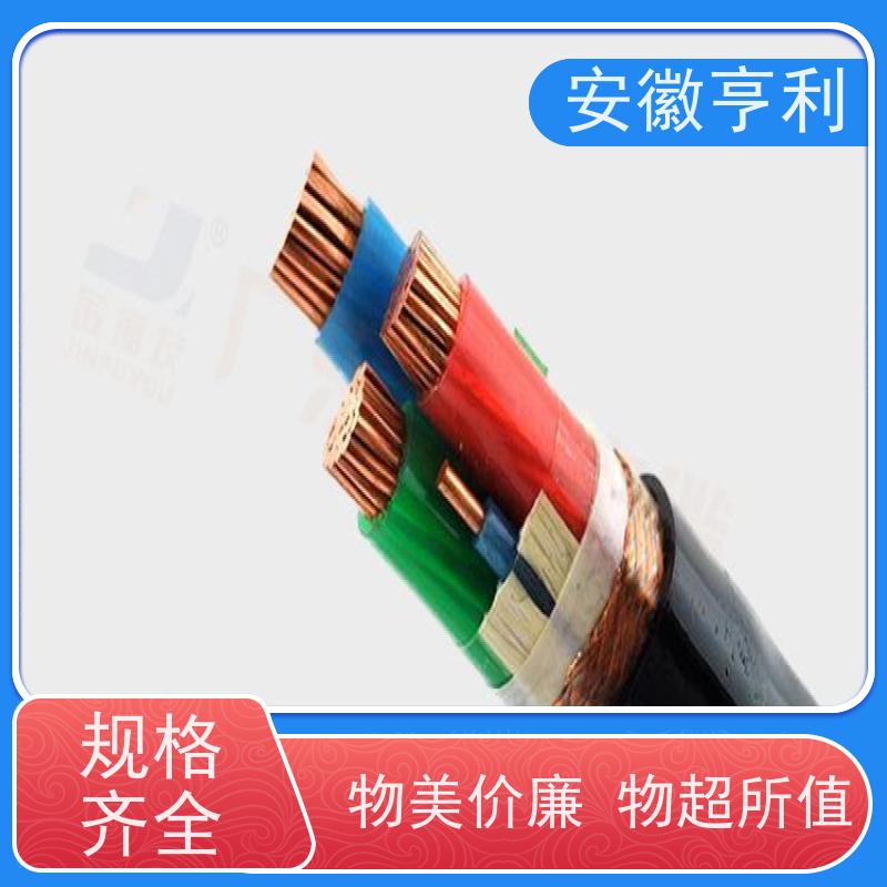 安徽亨利仪表电缆有限公司 18*1.5 信号传输 额定电压450/750V