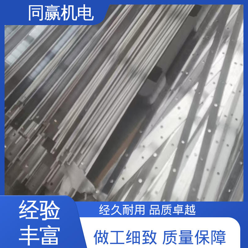 同赢机电 优秀延展性能 印刷电路板 大规格电力 铜导电带