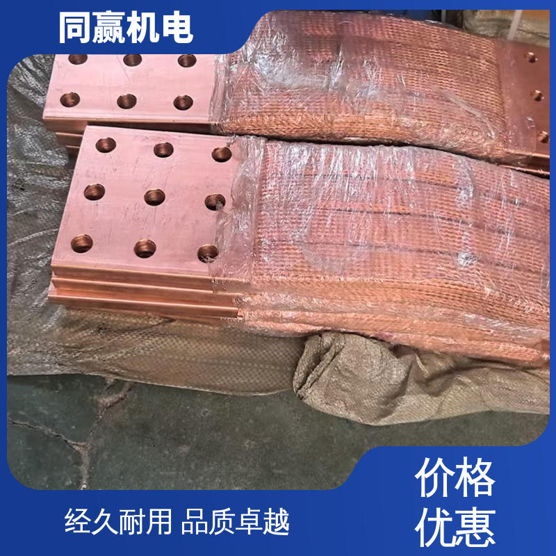 良好的热电道性 耐蚀性强 汽车传感器线路 纯铜导电带 同赢机电