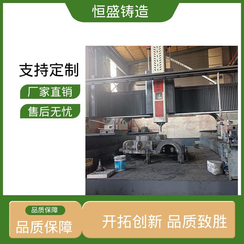 恒盛生产 来图定做 阀体铸件 压强度高 确保产品品质