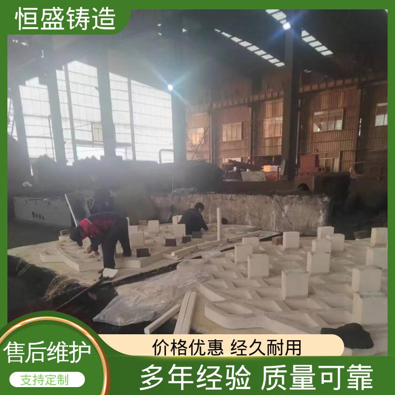 恒盛 定制纺织机 大型机床床身铸造 较高的耐磨性 表面光滑