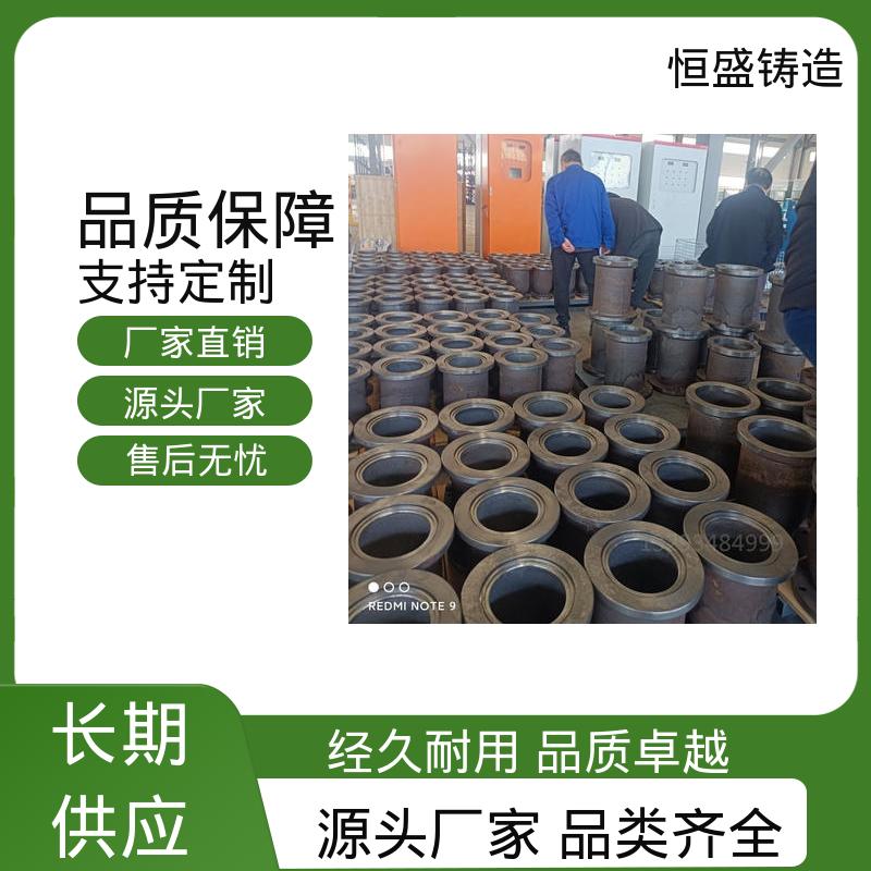 恒盛 定制机床附件 球墨铸铁件 优良的耐腐蚀性 表面光滑