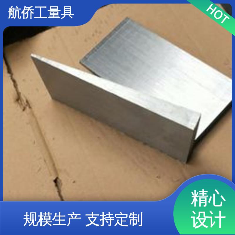 斜铁 使用各种机床类型 来图定制 一平两斜防锈 航侨供应