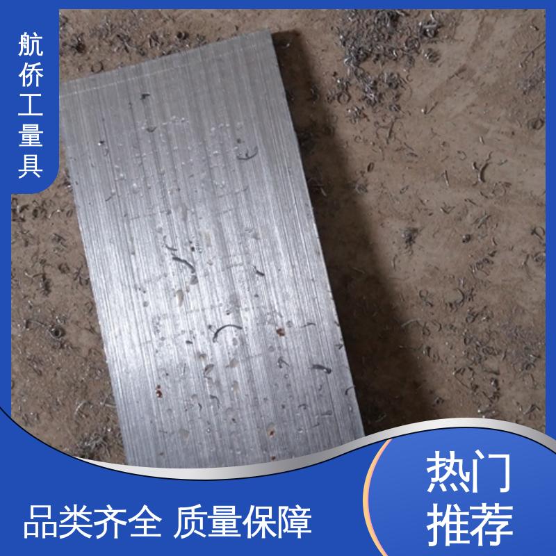 来图定制 斜铁 用于各种设备的平行水平调整 航侨生产
