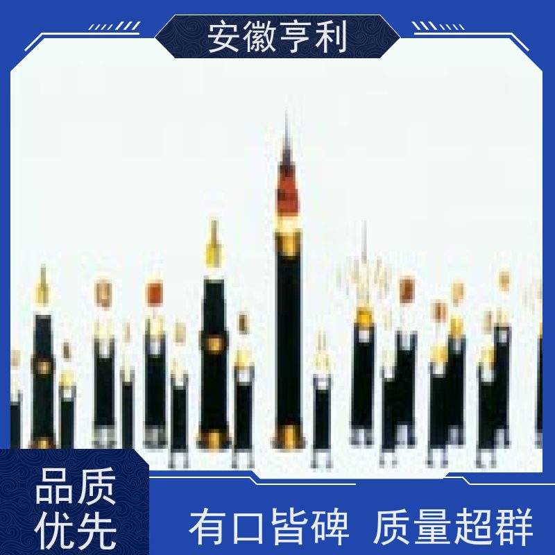 安徽亨利仪表电缆有限公司 21*1.5 品质保证 足米足方