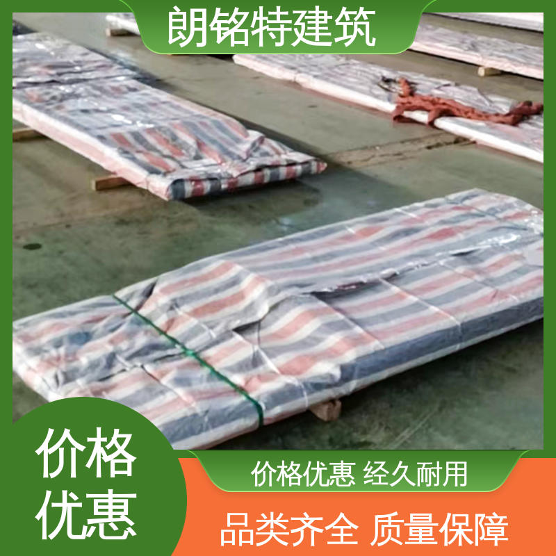 图6