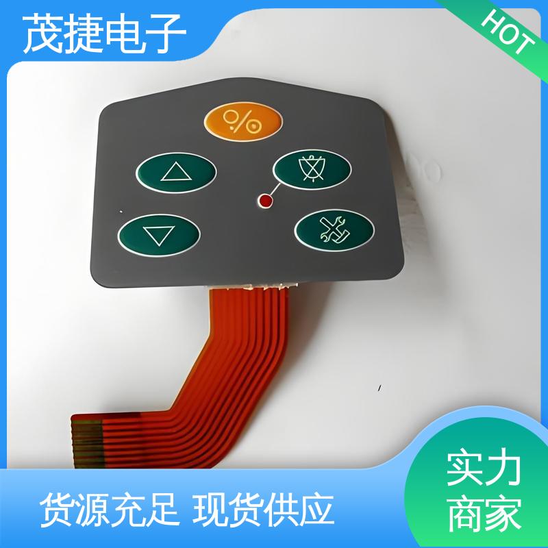 茂捷供应 触摸式 pet薄膜面板 手机按键 仪器仪表用