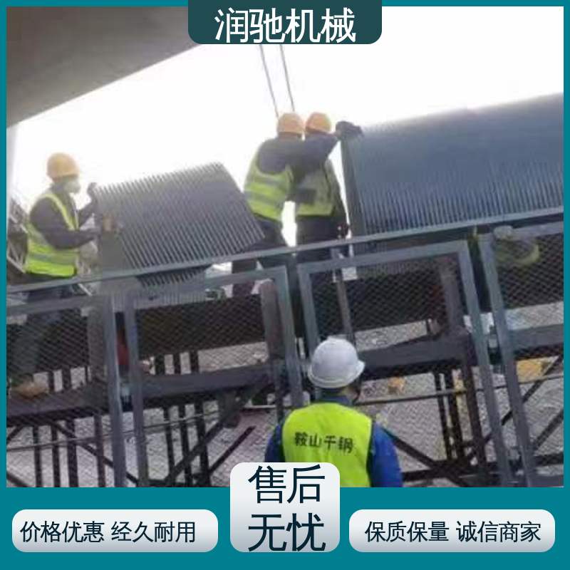 弓形波浪 皮带机遮尘罩 过环评验收 采石场用 润驰供应