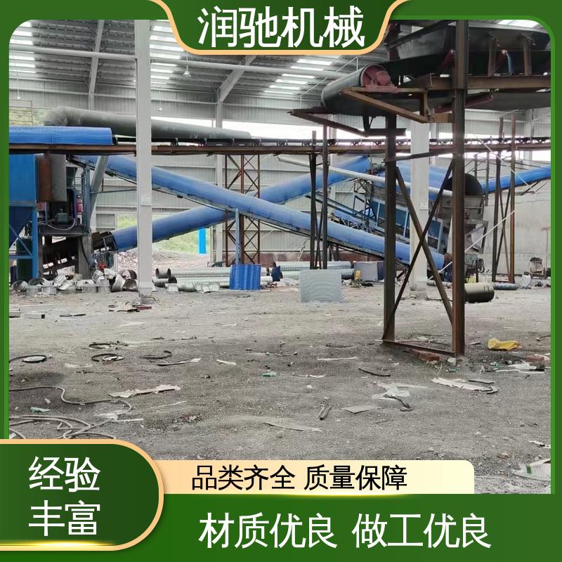 蓝色B1000 碎石场用 输送机密封罩 使用寿命长 润驰供应