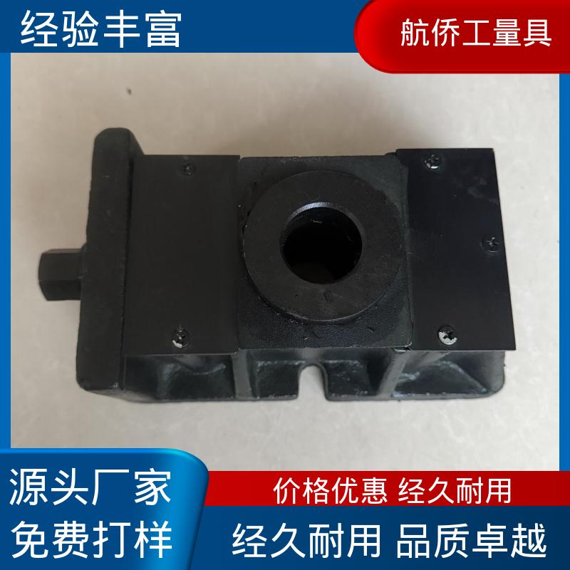 圆形调整垫铁 型号全 整体加厚不易变形 重型精密机床用 航侨供应