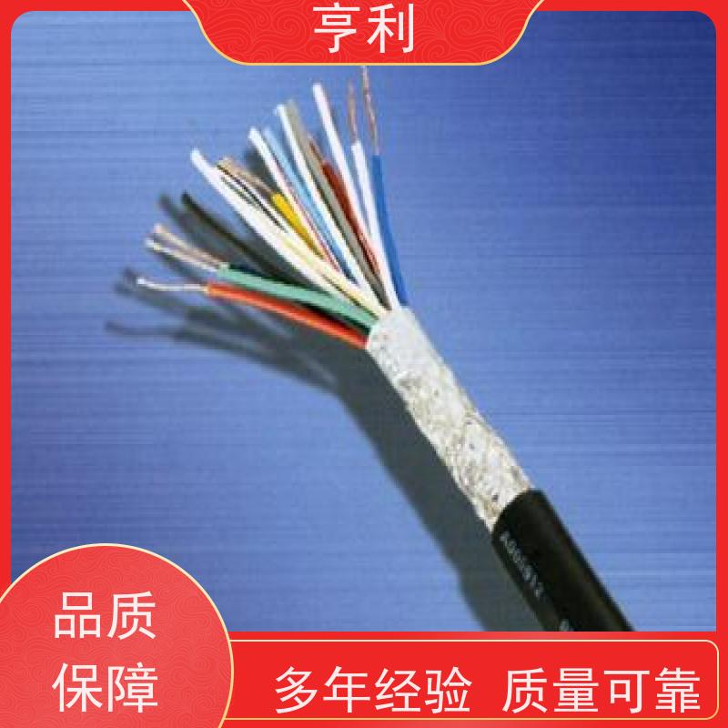 DJYPVP 规格齐全 无氧铜 3*2*1.5 计算机屏蔽电缆