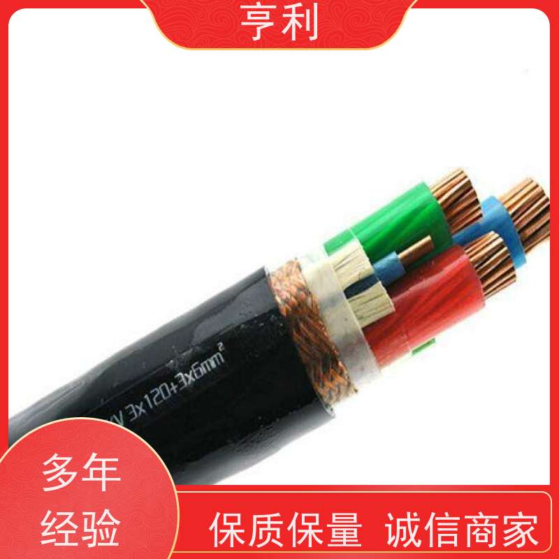 亨仪 规格齐全 计算机屏蔽电缆 信号传输 2*2*1.5