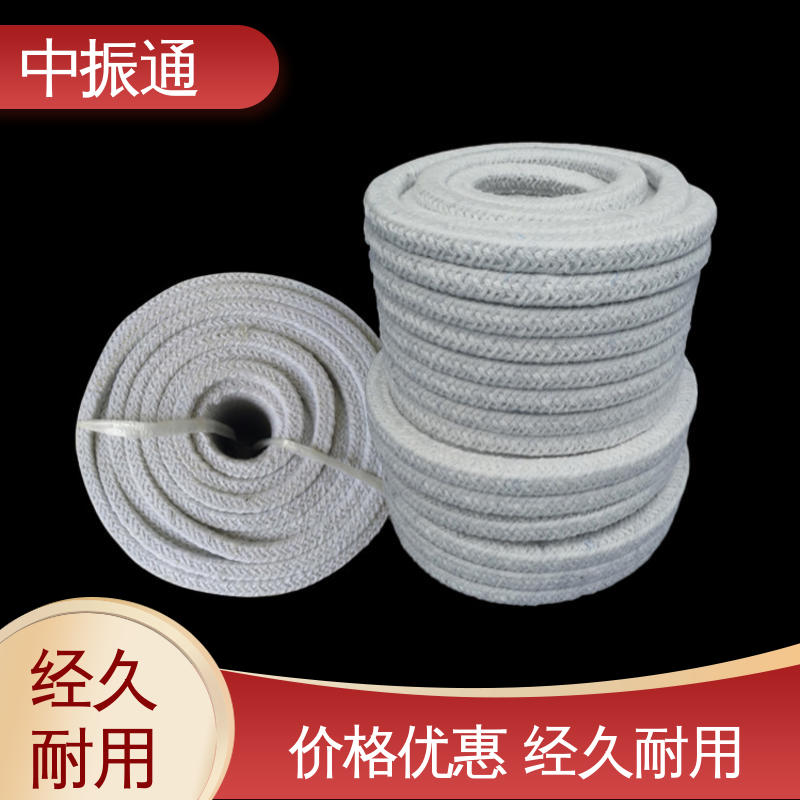 中振通 加工定制 陶瓷纤维绳 内带钢丝圆边密封绳牢固 一站式服务