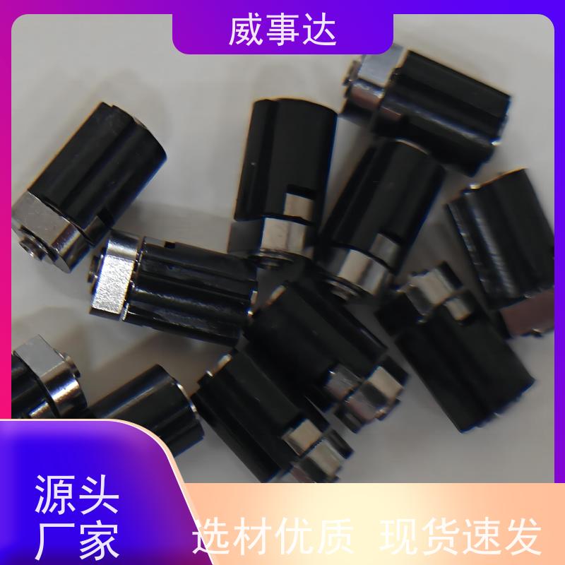 加工定制 寿命久 稳定货源 0-160-180三挡定位2KG扭力 游戏手柄转轴