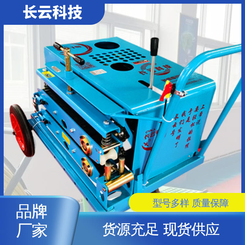 长云科技 光纤光缆牵引机 CY-7号 拉力大布缆更高效 
