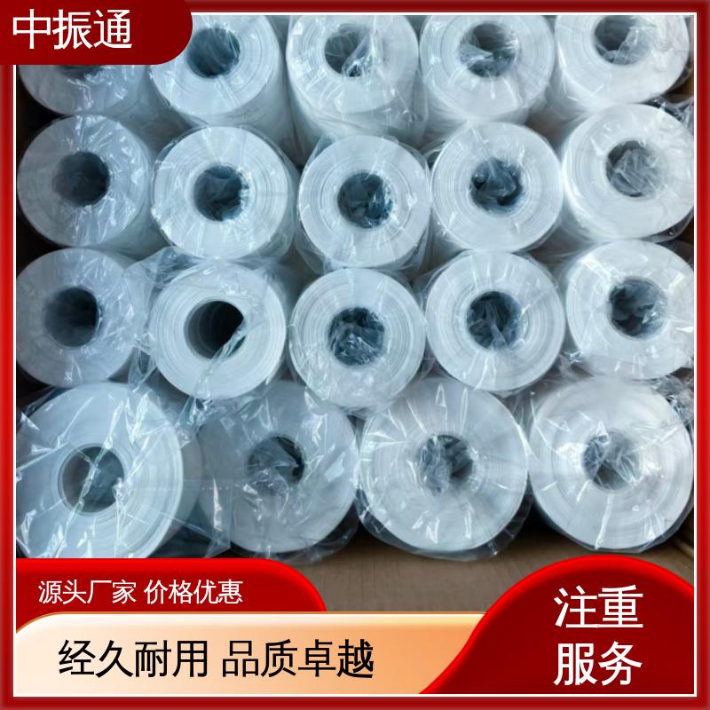 中振通 大量供应 四氟生料带 饮用水管道密封适配安全环保 源头厂家