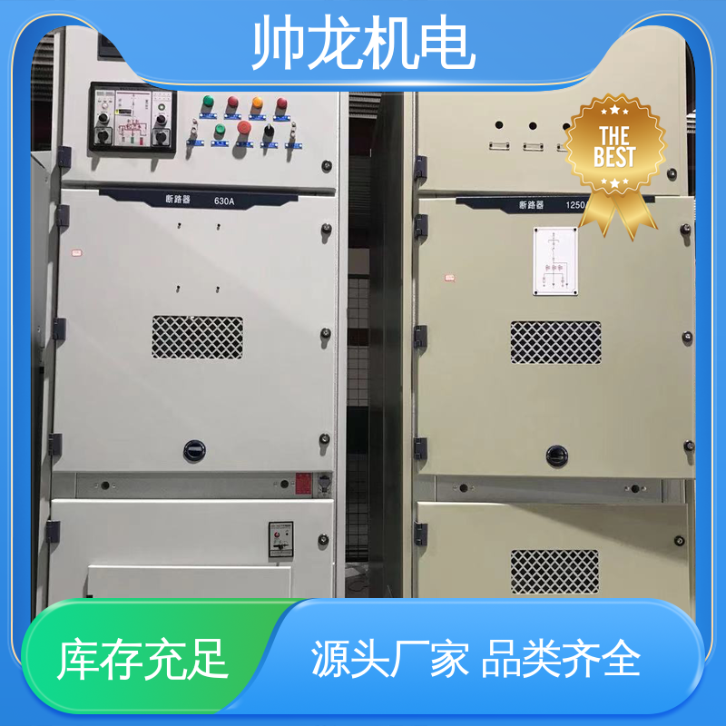 软启动一体柜装置 厂家供应 品牌制造 纺织厂/渣浆泵 宁 夏