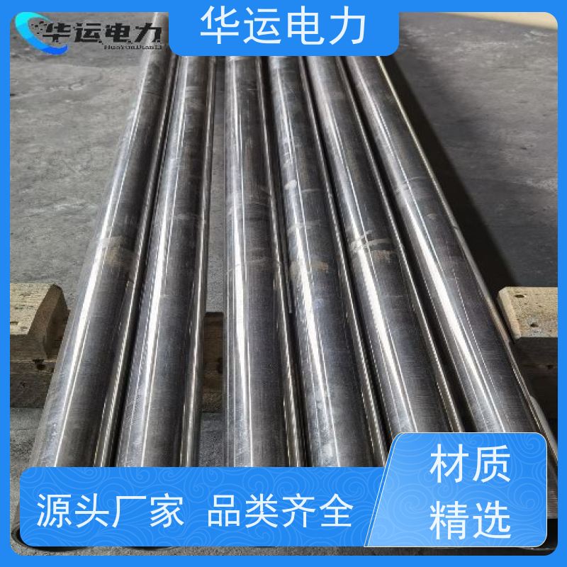 炉膛吹灰器内管 IK-555 不锈钢材质 适用克莱德系列配件