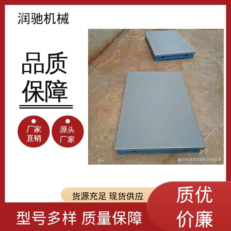 高精度 HT250铸铁 校管平台 工业齿轮箱底座 润驰供应