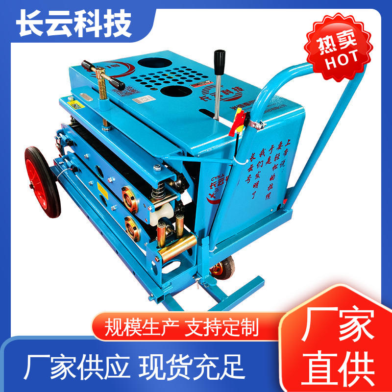 长云科技 光缆牵引机管道拉线机 CY-3号 操控精准 