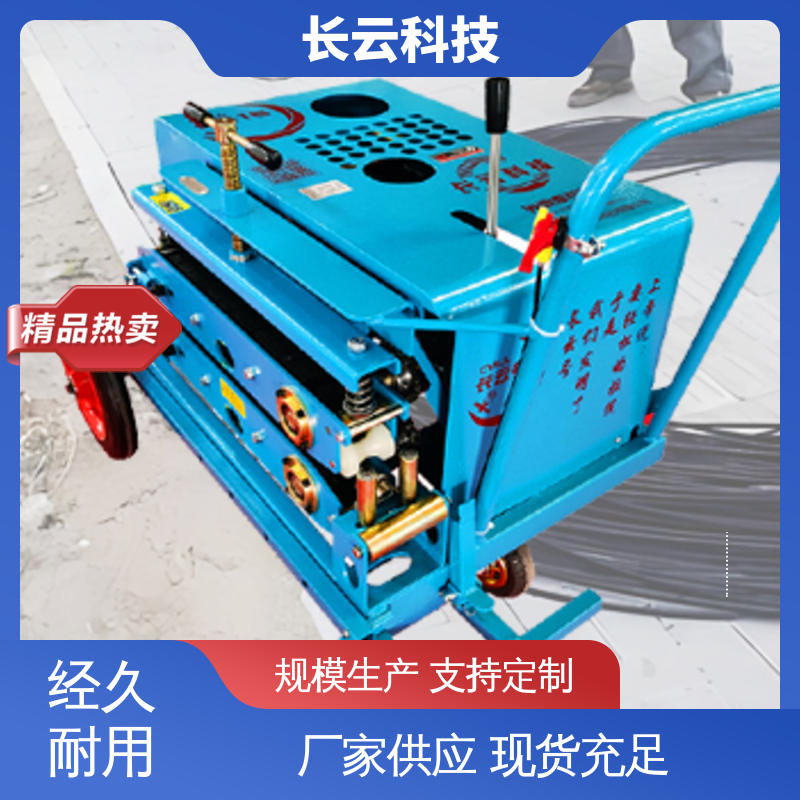 长云5号 汽油机光缆牵引机 作业效率倍增 厂家选择