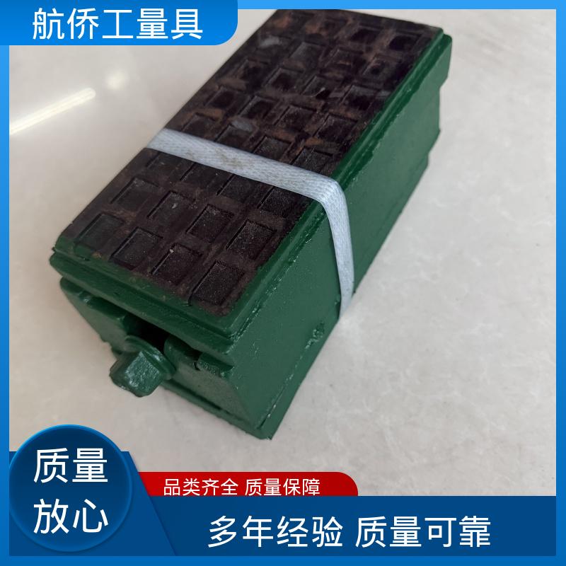 精雕机专用 Q235钢制 圆形调整垫铁 经久耐用 航侨供应