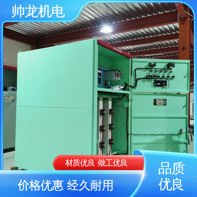 湖 北帅龙 制氧设备厂 厂家直供 质量保障 固态软起动柜