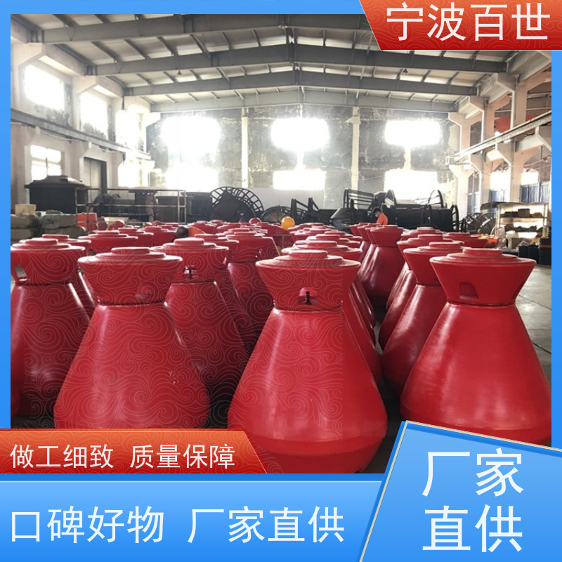 百世 生态保护区 侧面标 潮汐水位预警 滚塑工艺