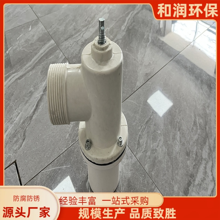 和润 厂家 喷灌出水口 冻土区水利工程用 安装维护便捷
