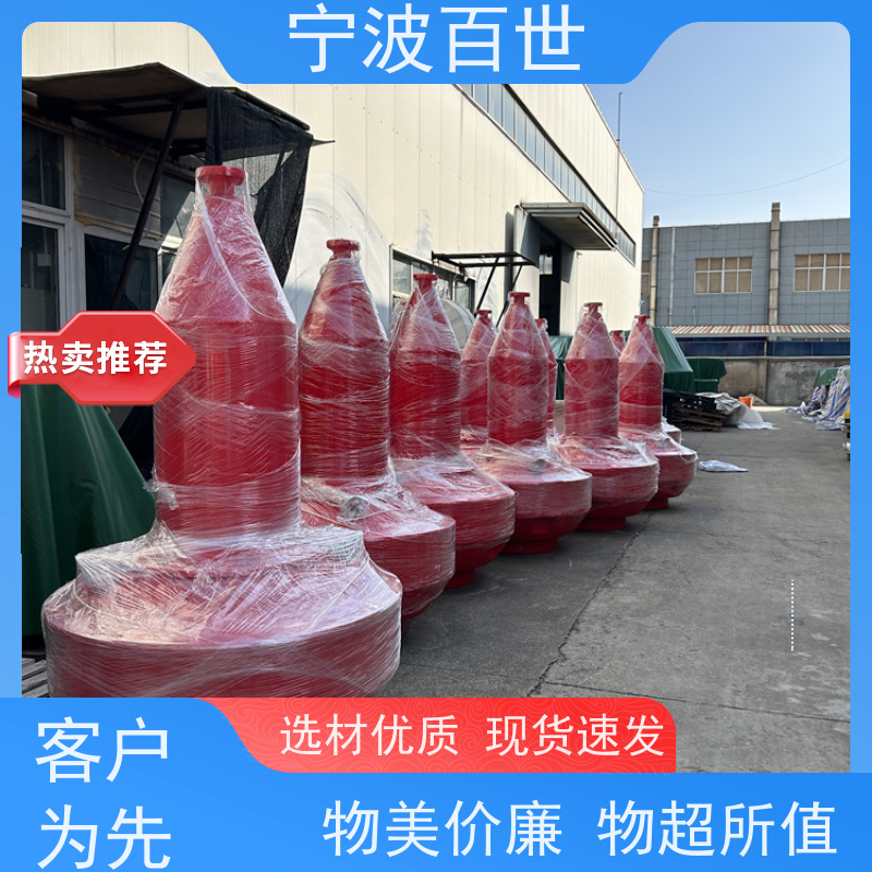 百世 工程作业 警示浮标 夜间导航辅助 性能稳定