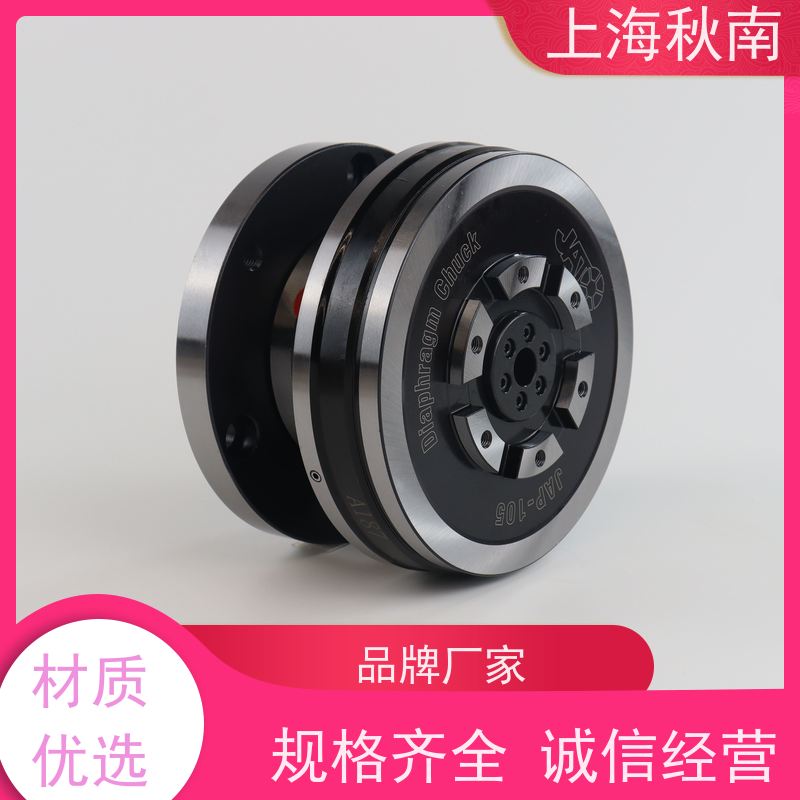 JATO 内张膜片夹头 内藏气缸 微小引擎的缸套加工