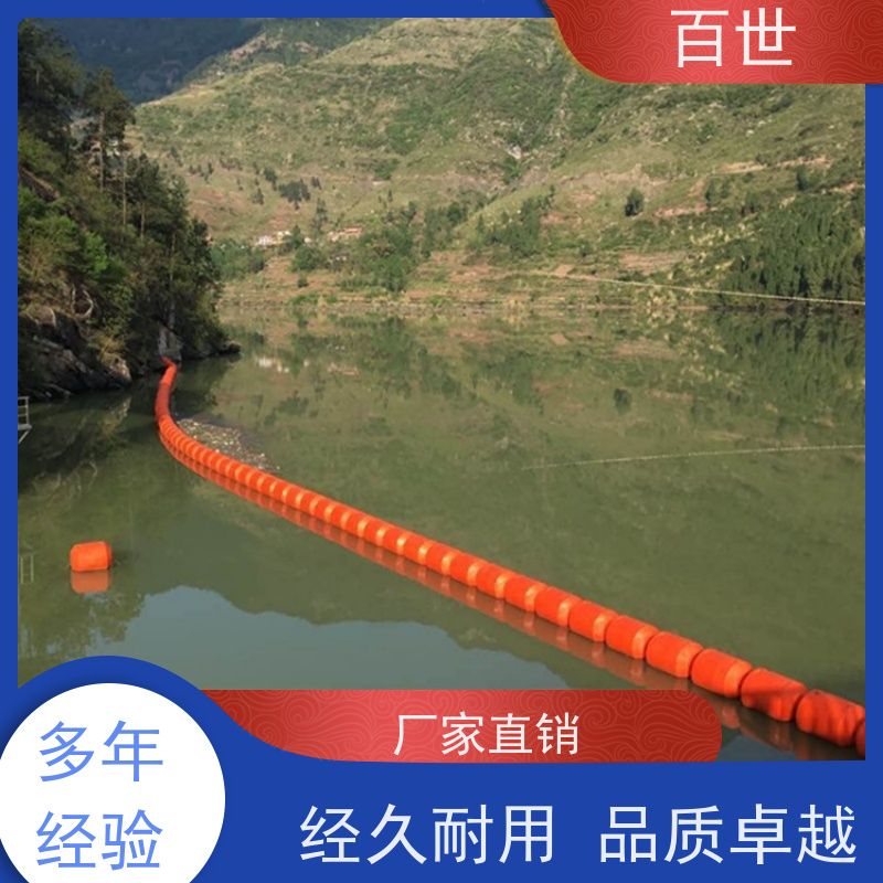 百世 潮汐电站 警戒浮体 漂浮物拦截 生态友好材质