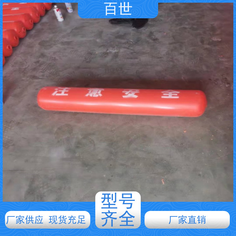 百世 泥石流多发区 拦船浮体 垃圾拦截 滚塑工艺