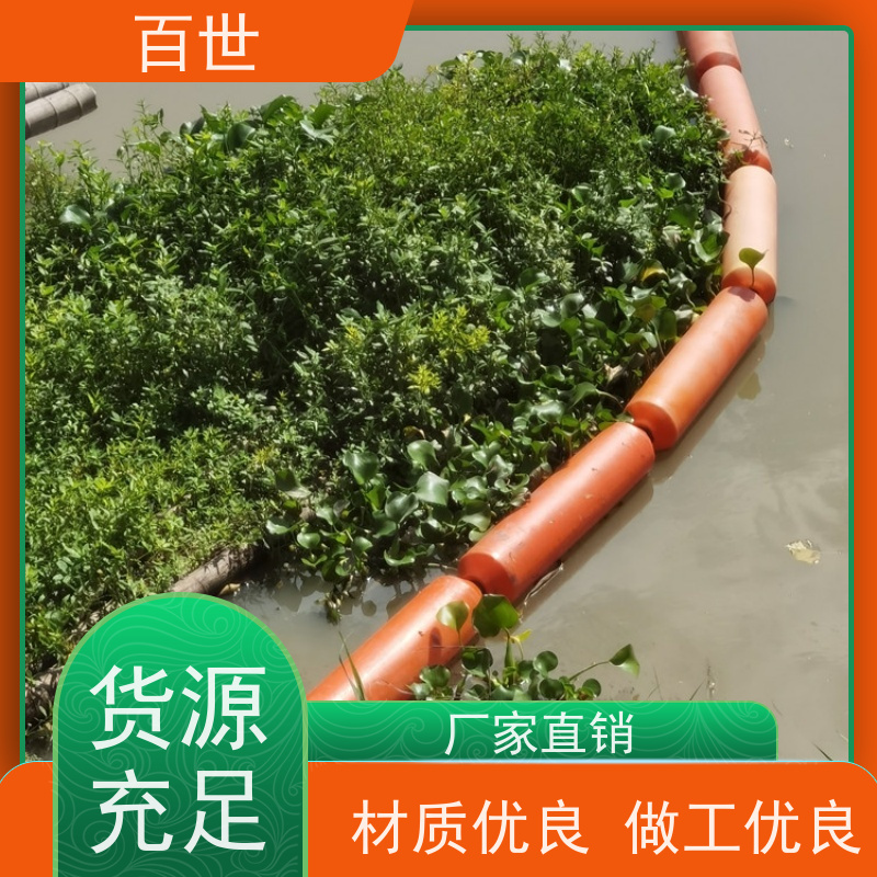 百世 饮用水源 拦污浮筒 安全运维 生态友好材质
