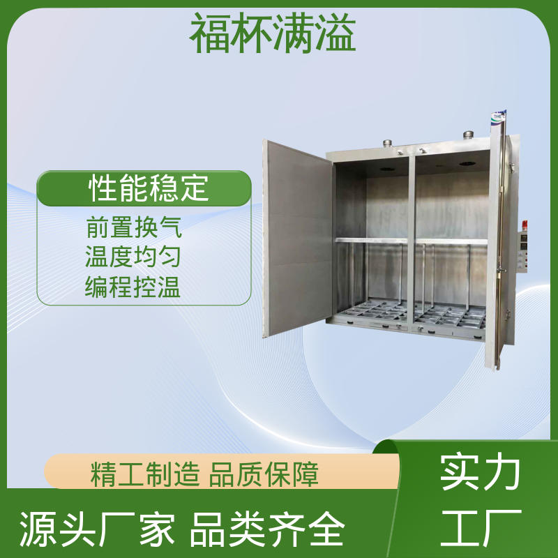 工作室温度分布均匀 化工油桶预热炉 运行稳定 福杯满溢