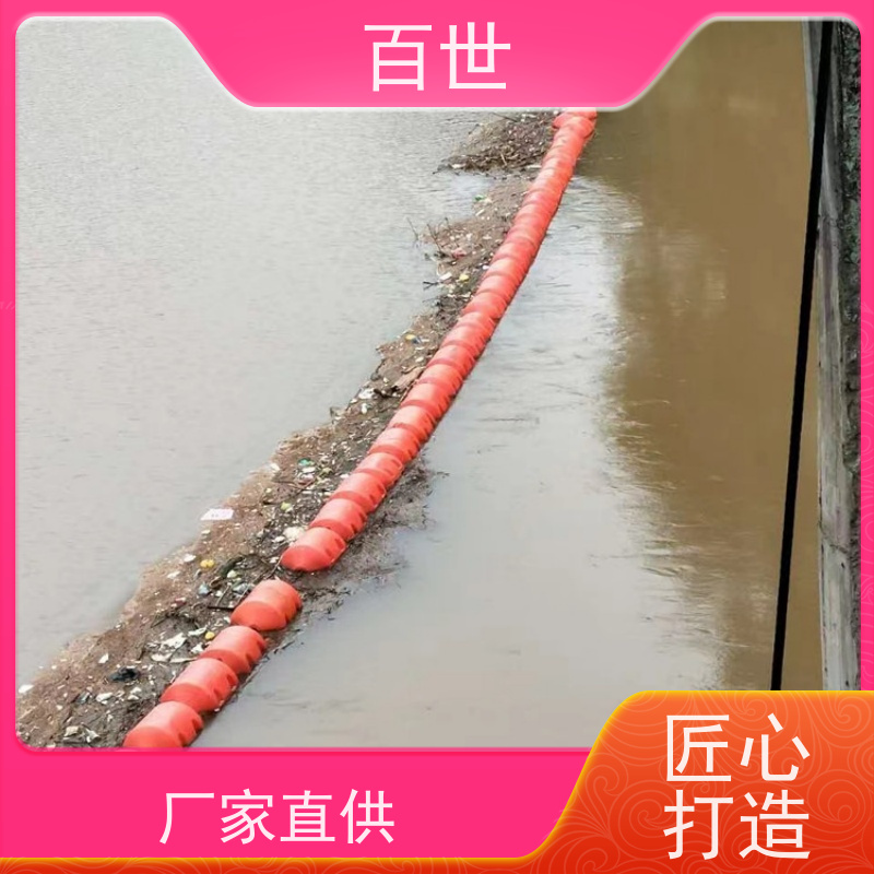 百世 泥石流多发区 拦船浮体 生态屏障 滚塑工艺