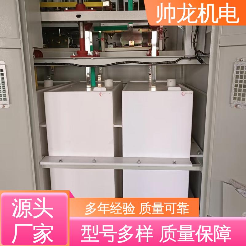 球磨机/风机 软启动控制柜 应用广泛 资质齐全 满足不同客户需求 河 北