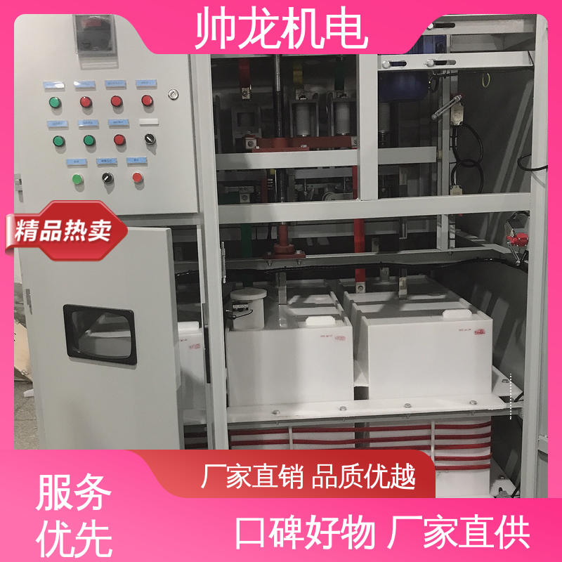 重 庆 性能稳定 反应迅速 大功率电机 高压软启动柜 快速响应 一站式服务