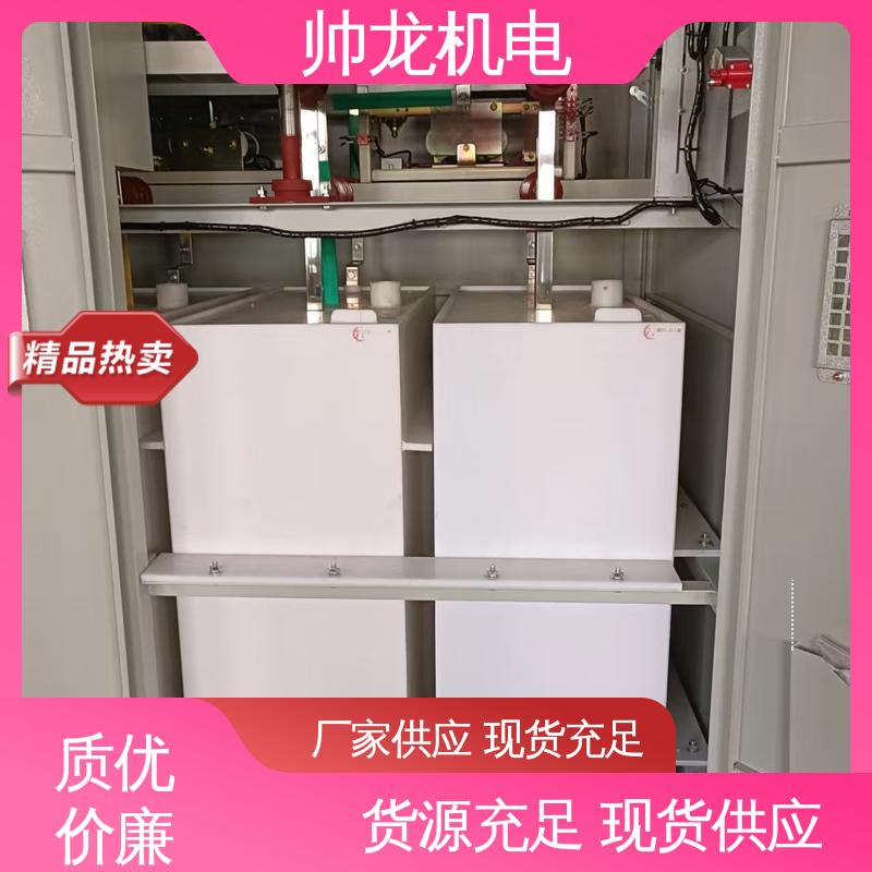 三合一/矿用一般型 厂家直供 可定制 高压起动器 宁 夏