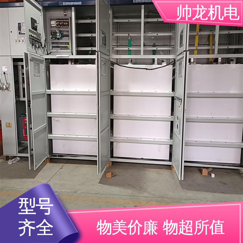 空压机/破碎机 液阻起动柜 支持定制 售后保证 四 川