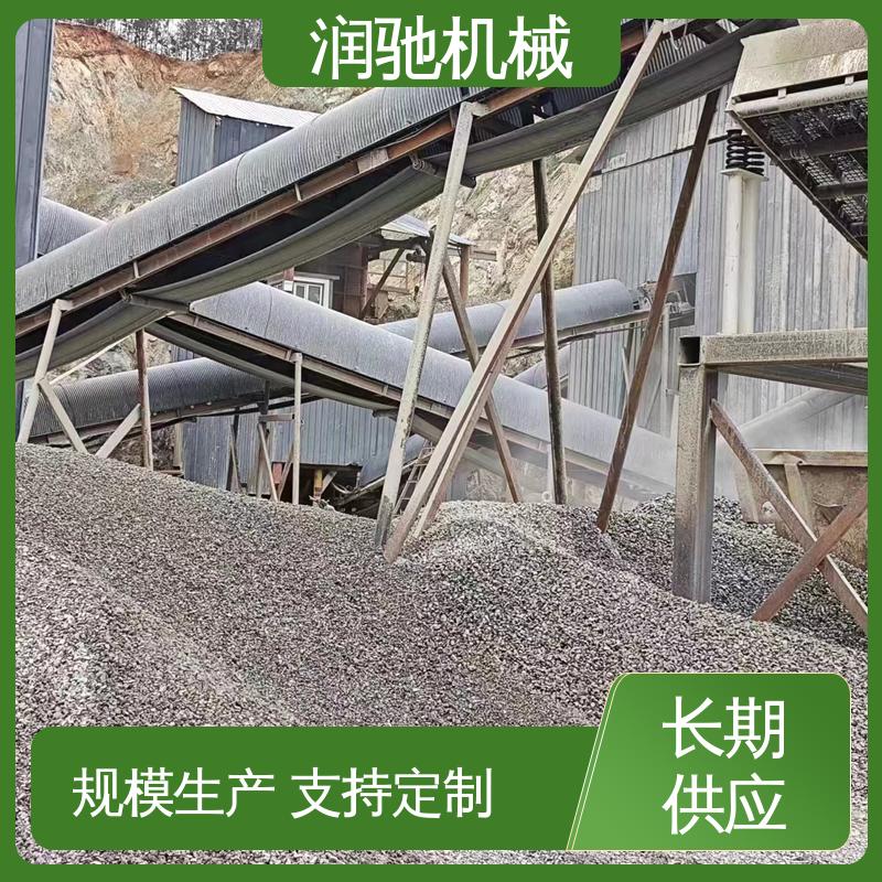 皮带机保护罩 可开检查窗 电厂 蓝色B1000 润驰供应
