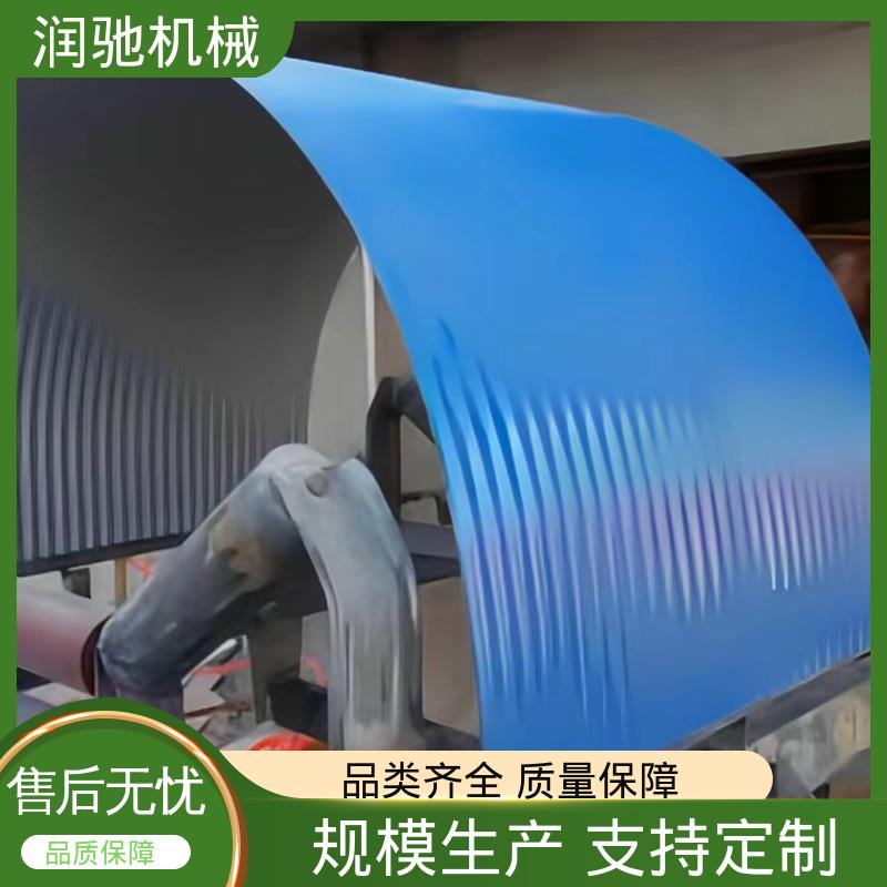 运输机防雨罩 蓝色B1200 B650 耐酸碱抗老化 润驰机械