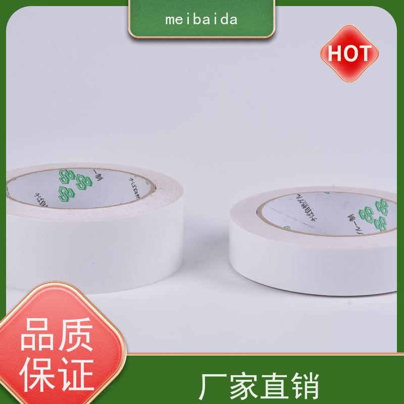 crown611 冬季低温适用 不脱胶 附近 pet 高温双面胶带