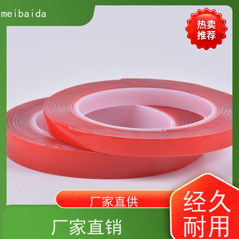crown513 无纺布 双面胶纸 附近 环保 低温性能好