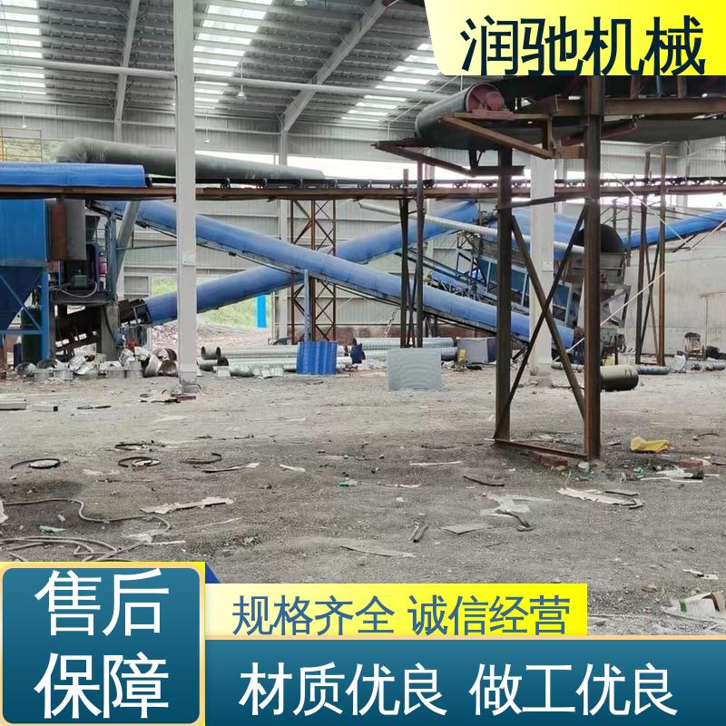 蓝色B1000 钢厂 皮带机防雨棚 配安装件 润驰供应
