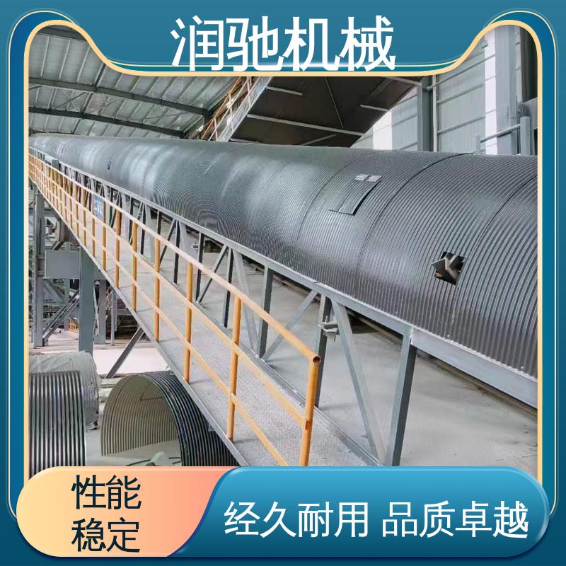 皮带机防雨棚 水泥厂用 蓝色B1000 可开检查窗 润驰供应