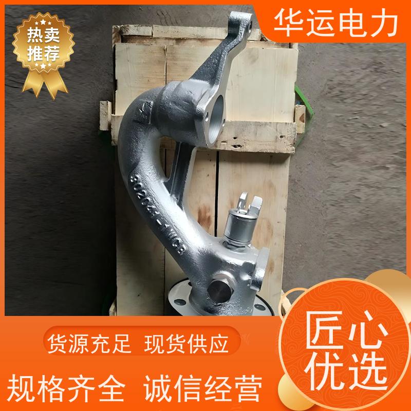 吹灰器鹅颈阀 IR-3Z 半伸缩式 高效节能 克莱德系列配件