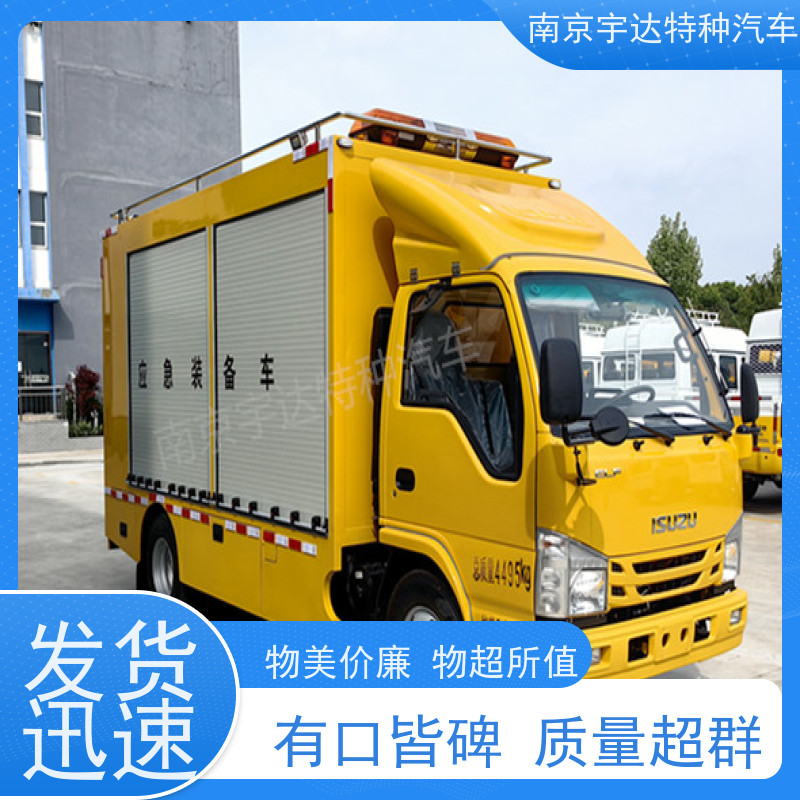 五十铃庆铃应急装备车电力抢修车底盘型号：QL1040BUHAY包上户