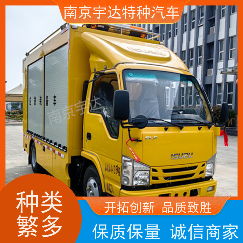 五十铃单排救险车 应急排涝车 3.0排量 底盘型号：QL1040BUHAY包上户