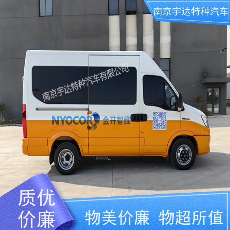 依维柯检测车 燃气应急抢修车 电力试验车 全国送货
